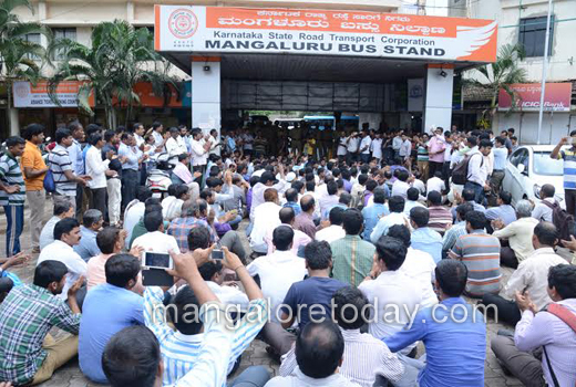 krrtc protest ...